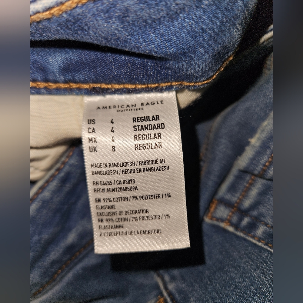 AEO jeans - Picture 4 of 5
